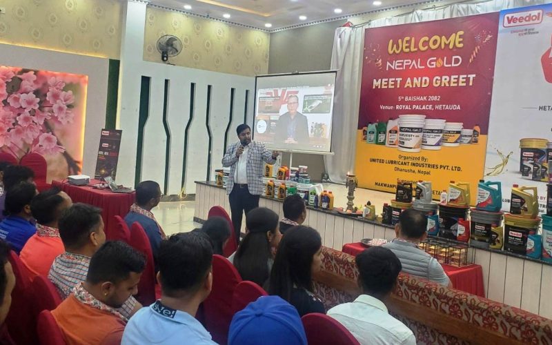 लुब्रिकेन्ट कम्पनी र मेकानिक्सबिच अन्तरक्रिया