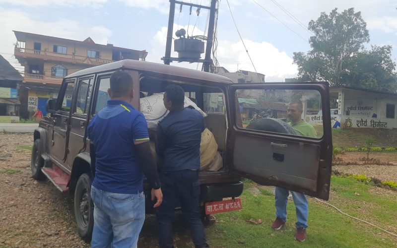 भन्सार छलि गरी ल्याइएका सामग्री रातोमाटेमा  बरामद