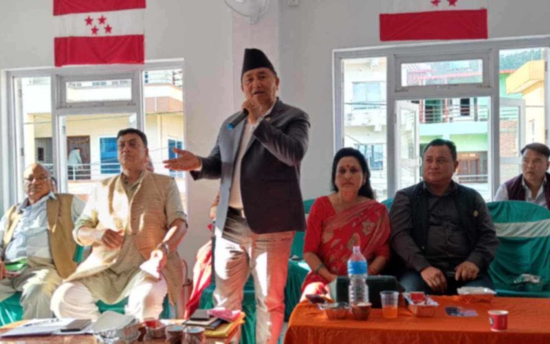 ‘प्रदेशको पहिचान झल्किने गरी बजेट ल्याउन’ कांग्रेस बागमती प्रदेशको निर्देशन