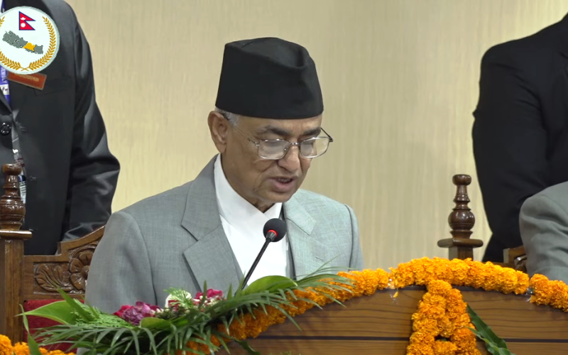 बागमती प्रदेश सरकारको आ.व. २०८२/०८३ का लागि नीति तथा कार्यक्रम सार्वजनिक