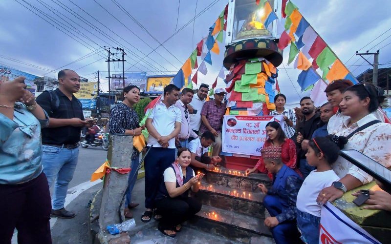 गणतन्त्र दिवसको अवसरमा हेटौंडामा दीप प्रज्वलन कार्यक्रम सम्पन्न