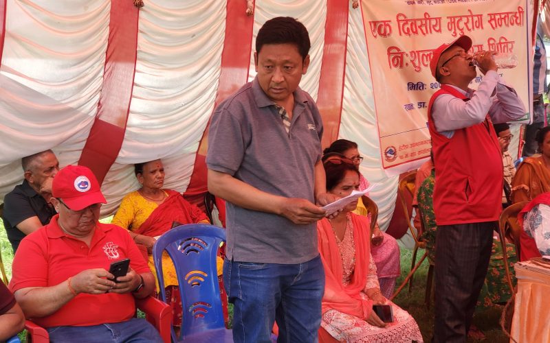 हेटौंडामा २१८ जनाको नि:शुल्क स्वास्थ्य परिक्षण