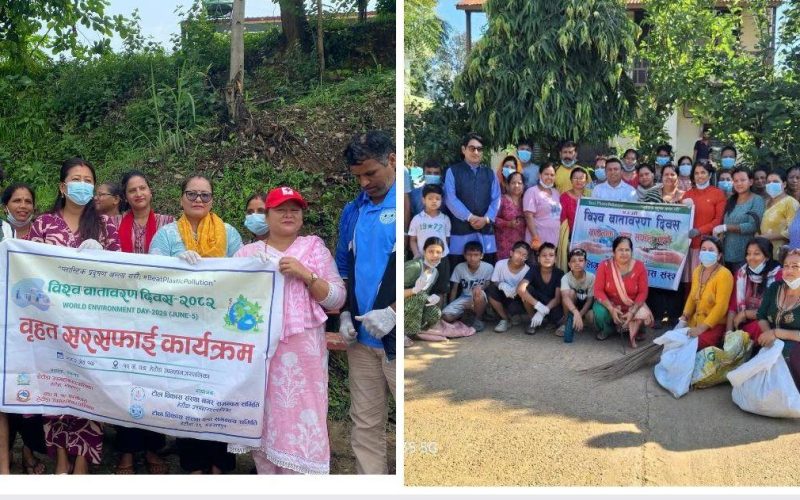 हेटौंडाका १९ वटै वडामा एकैसाथ वृहत सरसफाई अभियान सम्पन्न