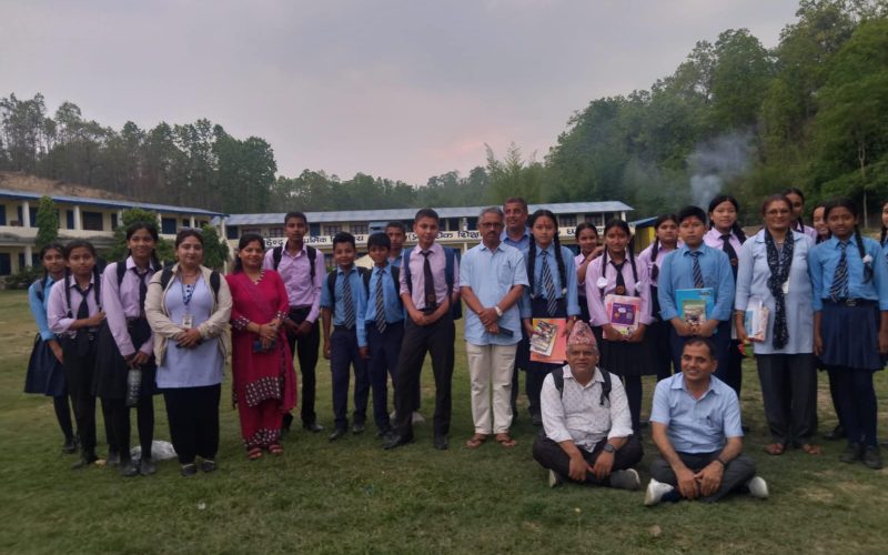 झरना साहित्यिक परिवारद्वारा फरक कार्यक्रम