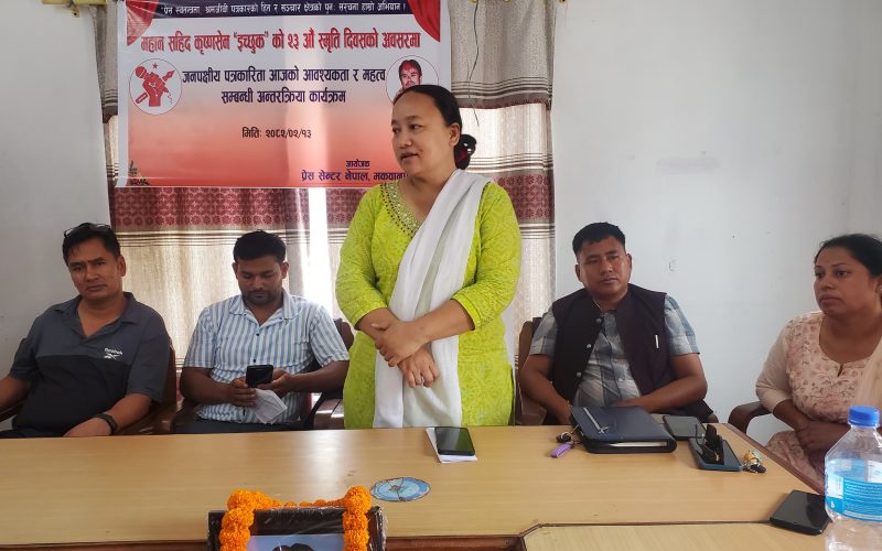 कुमारी मुक्तान भन्छिन्-‘‘कृष्णसेन जस्तै निडर भएर जनताको पक्षमा लेख्नुस्’’