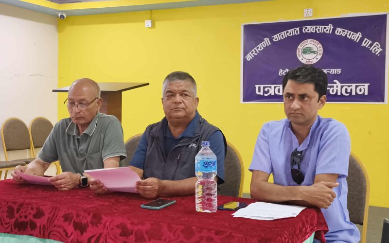 पूर्वपश्चिम राजमार्गका पुलमाथि ओभरलोड ट्रकको दबाव : नारायणी यातायात व्यवसायीको गम्भीर चिन्ता