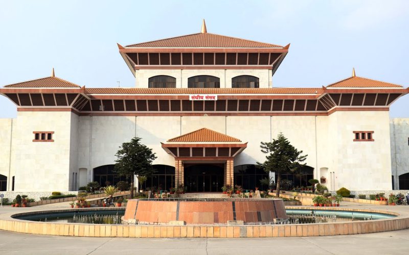 LIVE– नेपालको आ.व. २०८२/०८३ को बजेट