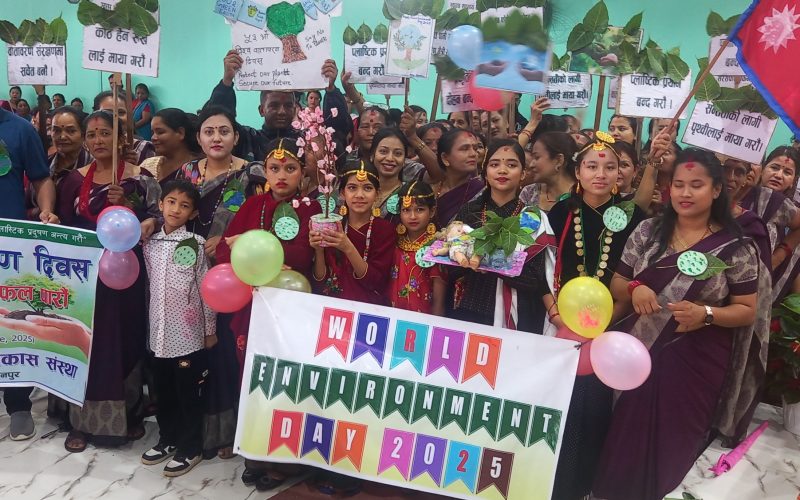 विश्व वातावरण दिवसको अवसरमा हेटौंडा ११ मा र्याली