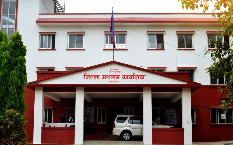 पेट्रोलियम खपत घटाउन मकवानपुर प्रशासनको आग्रह