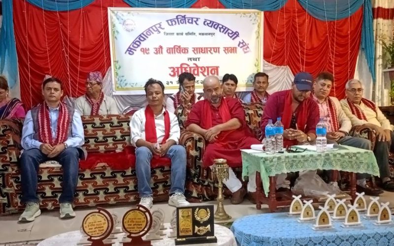 हेटौंडामा २५ मिटर सडक विस्तारको आवश्यकता : उपप्रमुख बानियाँ