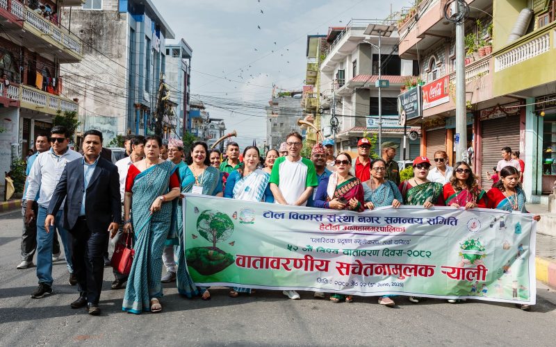 “प्लाष्टिकमुक्त हेटौंडा” अभियानमा उत्साहपूर्ण सामुदायिक सहभागिता