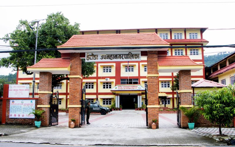 हेटौंडामा सार्वजनिक जग्गा मिचेर बनाइएका संरचना १५ दिनभित्र हटाउन सूचना जारी