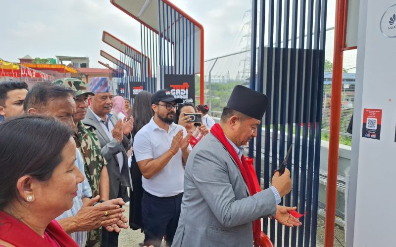 पहिलो सुपरफाष्ट चार्जिङ स्टेशन हेटौंडामा