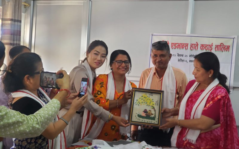 हेटौंडामा १ महिने हाते कढाइ एड्भान्स तालिम  सम्पन्न