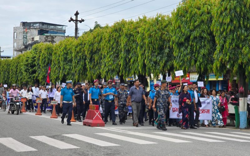 हेटौंडामा लागुऔषध दुरुपयोग तथा अवैध ओसारपसार विरुद्धको अन्तर्राष्ट्रिय दिवसमा प्रभातफेरी कार्यक्रम सम्पन्न