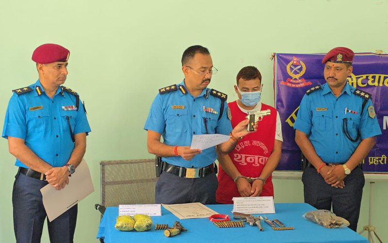 मकवानपुरमा लागुऔषध र हातहतियारसहित एक जना पक्राउ, प्रहरी–स्थानीयबीच झडप