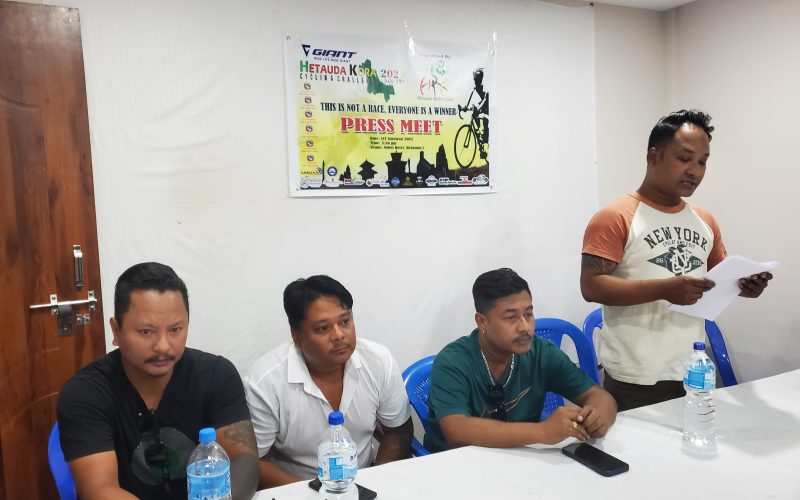 हेटौंडामा आठौँ कोरा साइकल च्यालेन्ज साउन ३ गते हुने