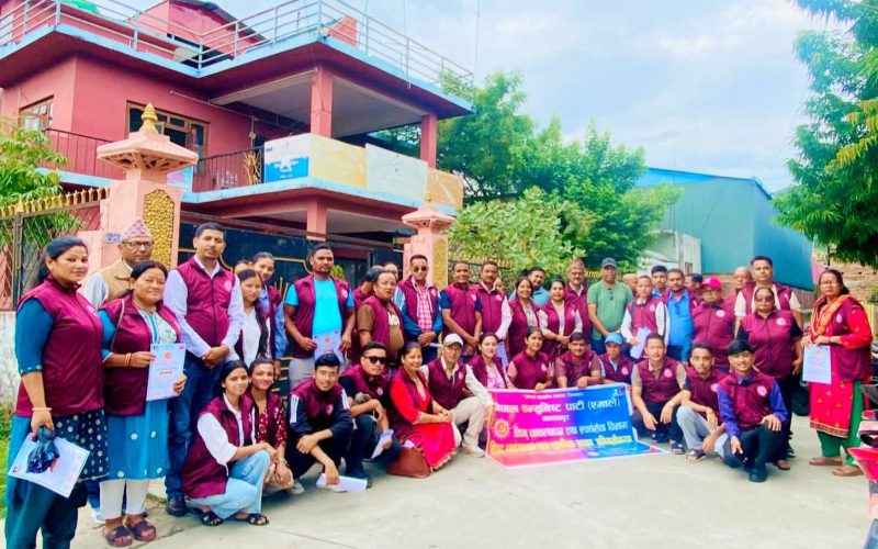 हेटौंडामा बिपद ब्यबस्थापन तथा प्राथमिक उपचार अभिमुखीकरण सम्पन्न