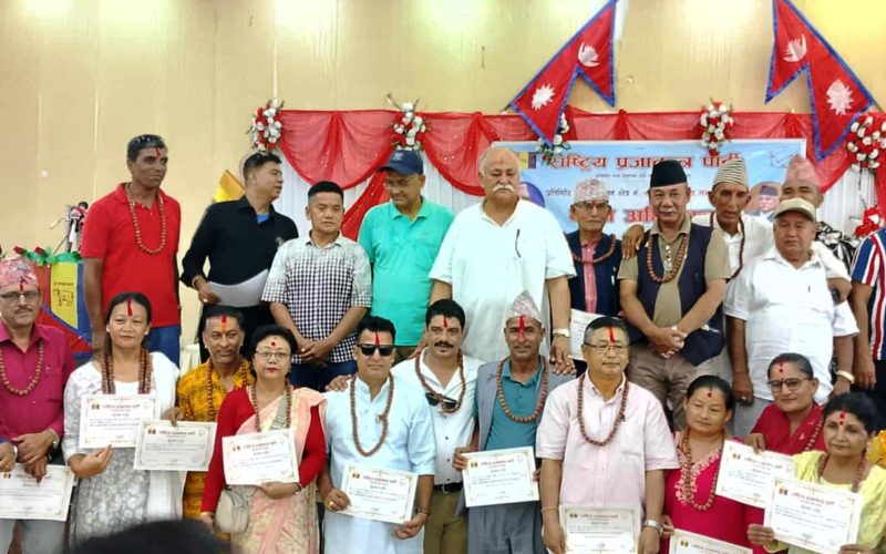 राप्रपा मकवानपुर क्षेत्र नं. १ ‘ख’ मा सापकोटा निर्वाचित