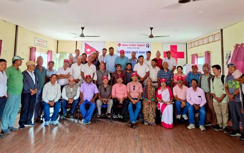 मकवानपुरका २९ रेडक्रस उपशाखाको सहभागितामा समन्वय बैठक सम्पन्न