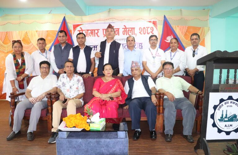 हेटौंडामा रोजगार प्रवर्द्धन मेला सम्पन्न,उद्योगी र सेवाग्राहीको उत्साहजनक सहभागिता