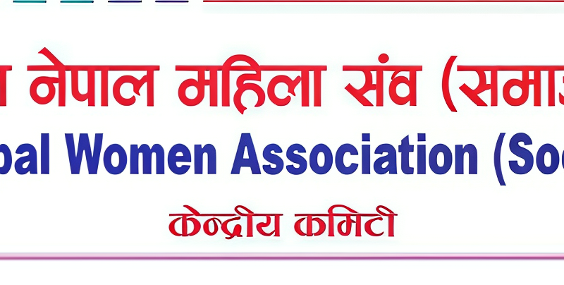 छाउपडीले लियो अर्को ज्यान : अखिल नेपाल महिला संघ (समाजवादी)द्वारा दोषीमाथि कारवाहीकाे माग