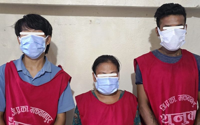 हेटौंडामा लागूऔषधसहित पाँच युवक र एक महिला पक्राउ, अनुसन्धान जारी