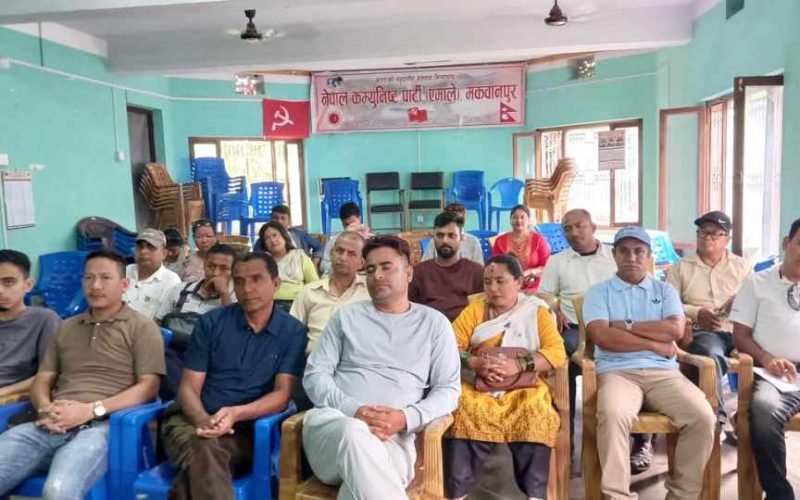 हेटौँडामा “स्वर समर्पण” जनसाँस्कृतिक साँझको तयारी तीव्र, २७ सदस्यीय स्वयम्सेवक उपसमिति गठन