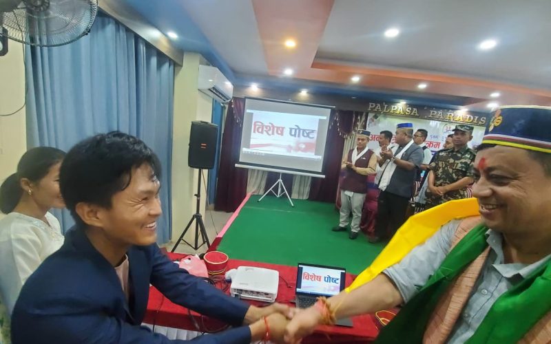 मकवानपुरे पत्रकार सन्देश थिङले ल्याए ‘विशेष पोष्ट डटकम’