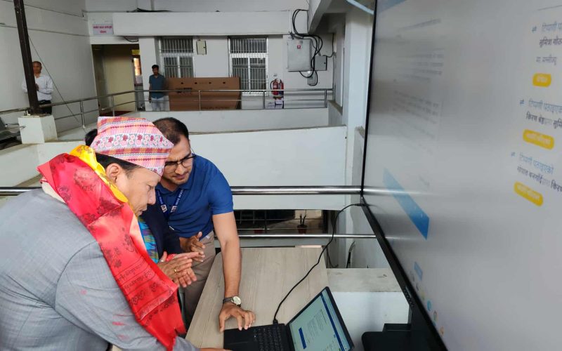 स्वास्थ्य मन्त्री थापाको निर्णय: अनलाइन एकीकृत कार्यालय व्यवस्थापन प्रणालीमार्फत ३ वटा निर्णय