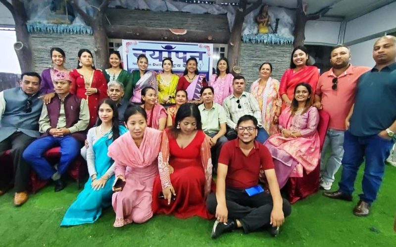 ‘नयाँ पन’ले तिज मनायो