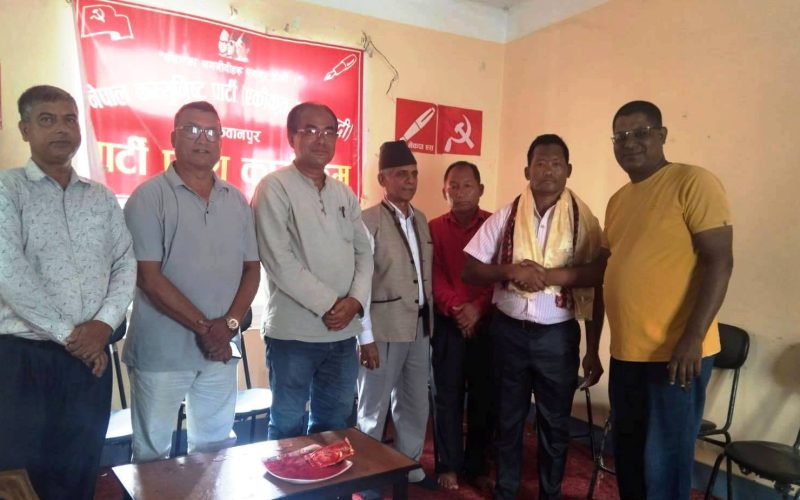 युवा नेता सुदन सिङ प्रजा नेकपा (एकीकृत समाजवादी) मा प्रवेश