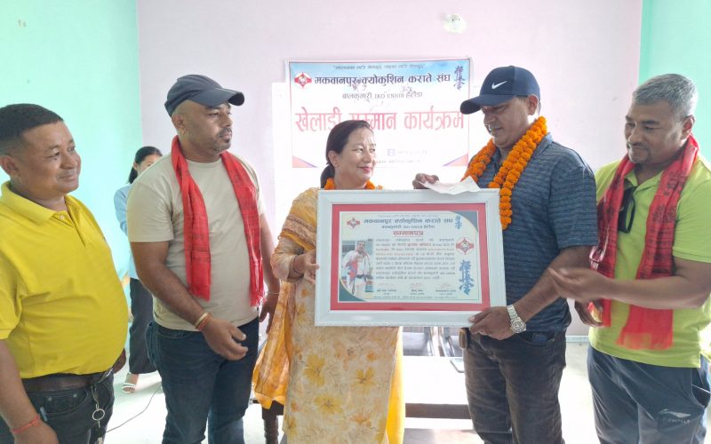 हेटौँडामा अन्तर्राष्ट्रिय पदक विजेता खेलाडी सुदर्शन खतिवडालाई सम्मान