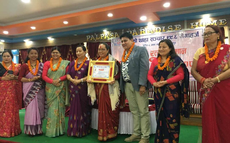 सुलोचना स्याङ्तानलाई  थाहा नारी रत्न सम्मान