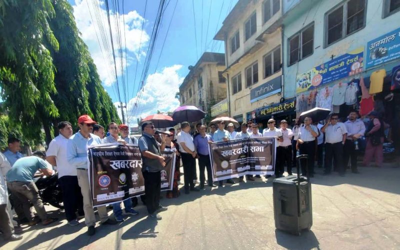 हेटौंडामा निजी विद्यालय सञ्चालक र पत्रकारबीच अन्तरक्रिया