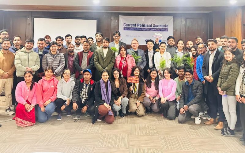 युवालाई क्षमताका आधारमा राजनीतिक स्थान दिन माग