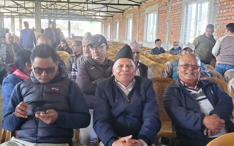 नेपाली कम्युनिस्ट पार्टी मकवानपुरको  एकता विस्तारित बैठक सम्पन्न