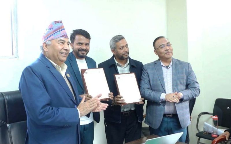 सार्वजनिक संरचना सबैका लागि पहुँचयोग्य बनाउने निर्देशिका निर्माण प्रक्रिया सुरु