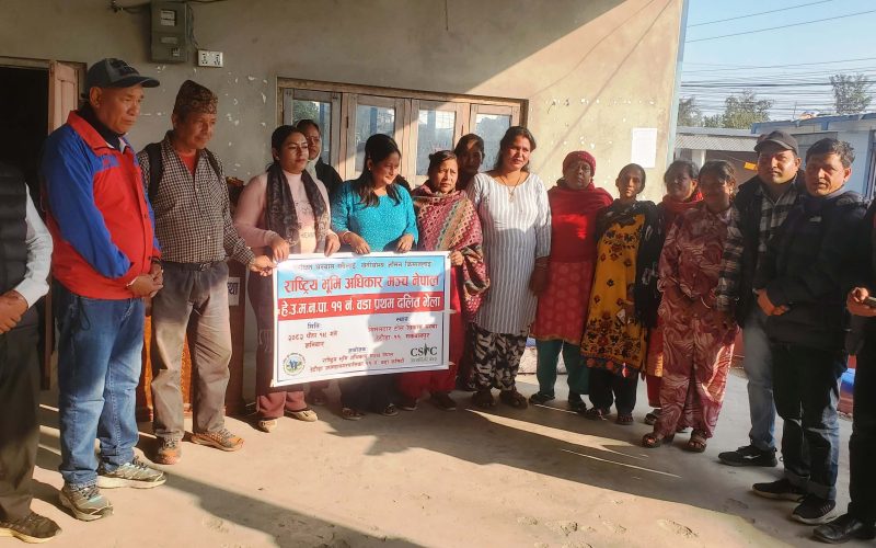 लक्ष्मी सेन्चुरीको अध्यक्षतामा दलित वडा कमिटी गठन