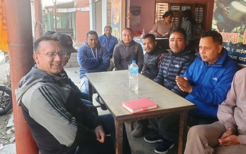 चिया गफमै भोट माग्दै विष्ट