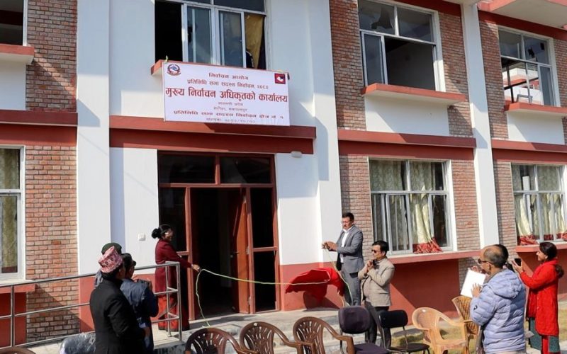 मकवानपुरमा निर्वाचन अधिकृतको कार्यालय स्थापना