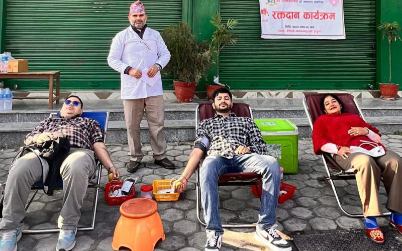 १८ जनाले गरे रक्तदान