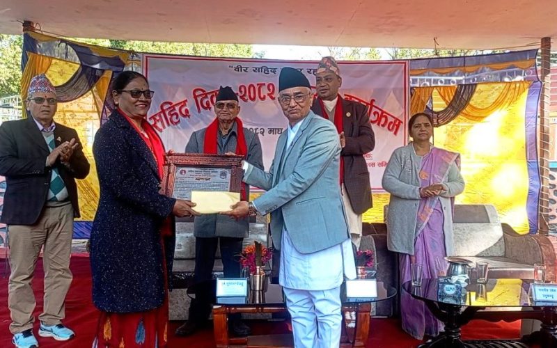 शहिदको बलिदान र नागरिक अपेक्षाबीचको दूरी चिन्ताजनक : प्रदेश प्रमुख देवकोटा