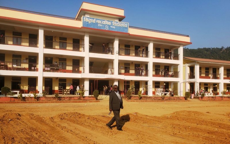 सिद्धार्थ माविद्वारा स्वर्ण जयन्ती विविध कार्यक्रमसहित मनाइँदै