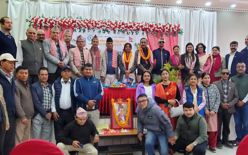 हेटौंडामा वीपीको सम्झना