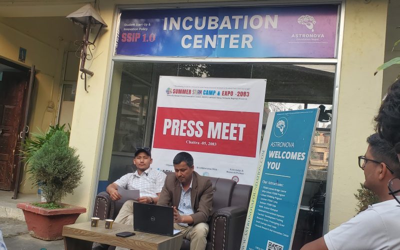 एस्ट्रोनोभाको समर स्टिम क्याम्प र एक्सपो २०८३ हेटौंडामा हुने