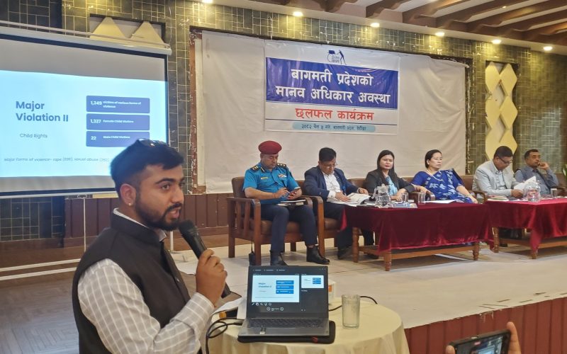 बागमतीमा मानव अधिकार उल्लंघनका घटना वृद्धि, ३ हजारभन्दा बढी पीडित