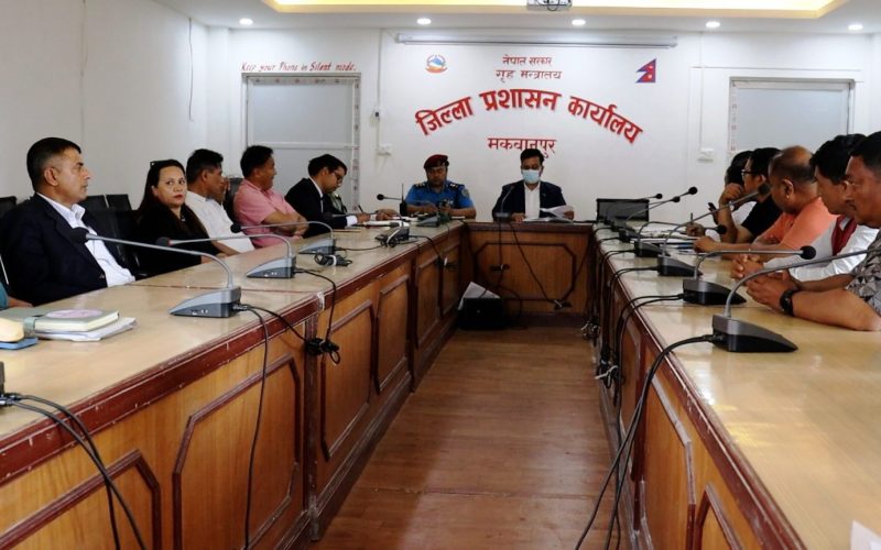 मकवानपुरमा ग्यास वितरण व्यवस्थित बनाउन प्रशासन सक्रिय, पारदर्शितामा जोड