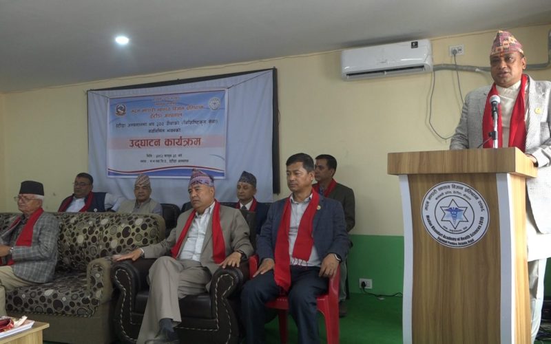 स्वास्थ्य क्षेत्रमा राजनीति नगर्न मुख्यमन्त्री बानियाँको आग्रह