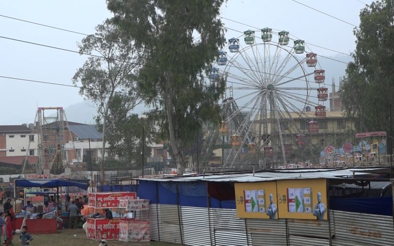 हेटौँडामा बृहत् खेलकुद-कृषि-पर्यटन महोत्सव सुरु